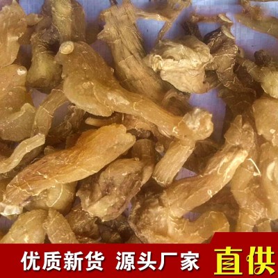 批发供应中药材 黄精 野生鸡头黄精 手工挑选小个头 可泡茶