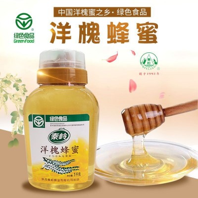 秦岭深山绿色食品原生态优质蜜源基地秦岭特产秦岭洋槐蜂蜜1千克