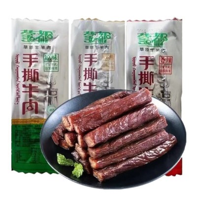 蒙都手撕牛肉干原味内蒙古特产独立小包装清真美食风干牛肉条500g