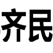 企业logo