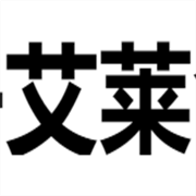 企业logo