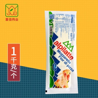 柏札莱马苏里拉奶酪 沙拉芝士焗饭拉丝奶酪家用起司 披萨奶酪1kg