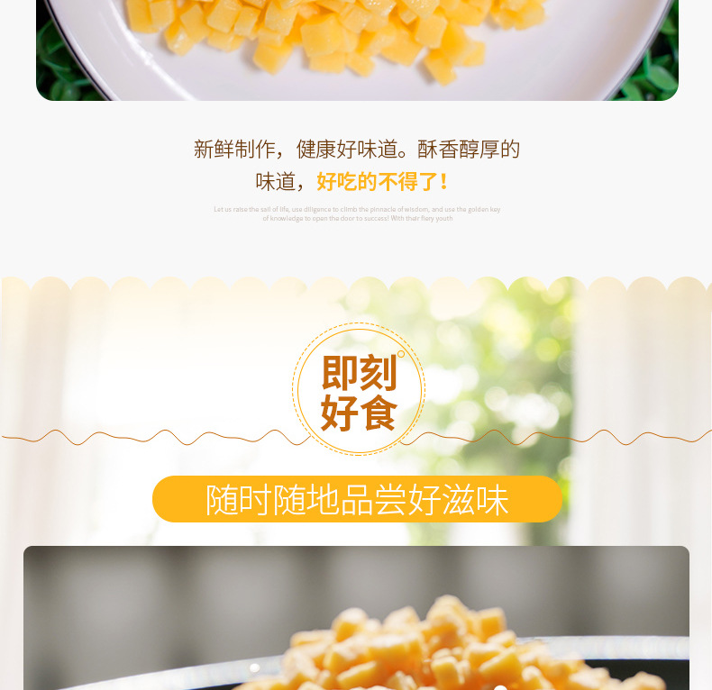 详情页_05