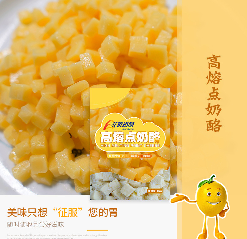 详情页_01