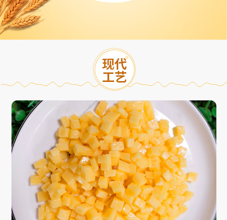 详情页_04