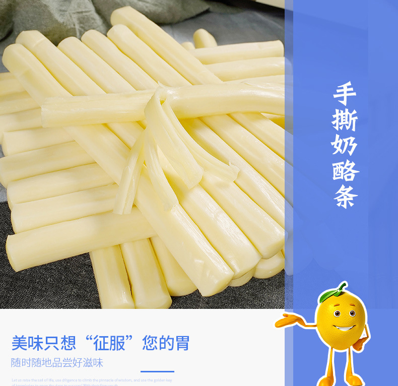详情页_01