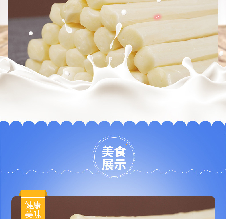 详情页_06
