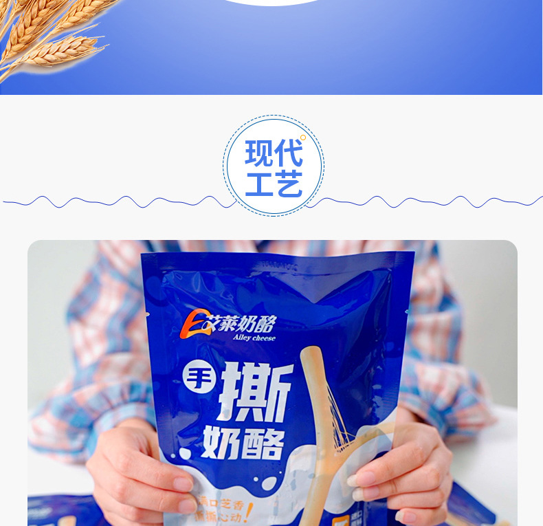 详情页_04