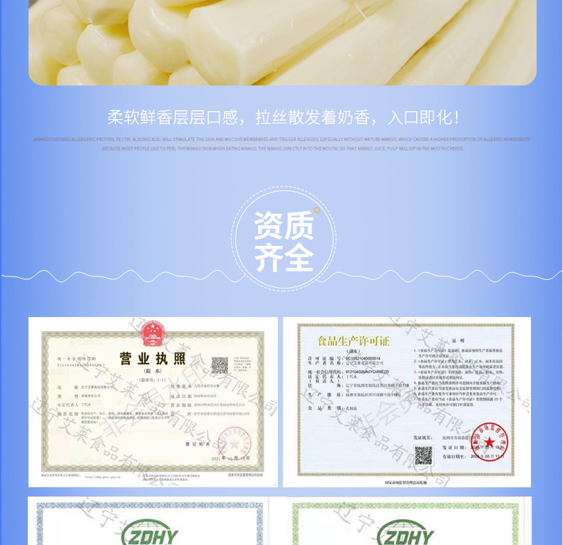 详情页_09