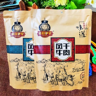 哈日伊罕风干牛肉独立包装原味香辣味牛肉棒内蒙特产休闲零食