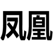 企业logo