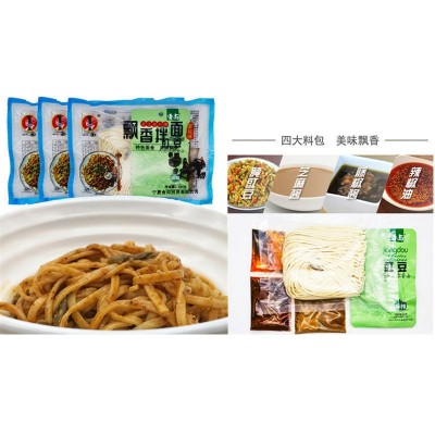 批发一面飘香拌面香辣热干面麻辣藤椒酱料包速食面条箱装量大从优