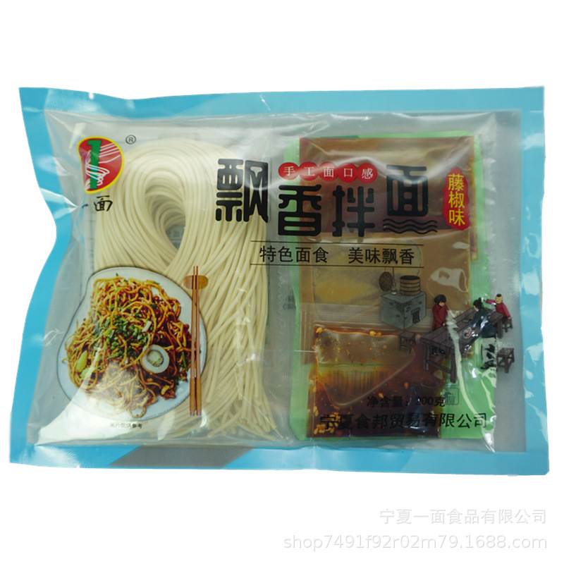 未命名2_副本