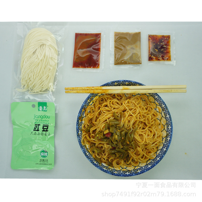 未命名4_副本