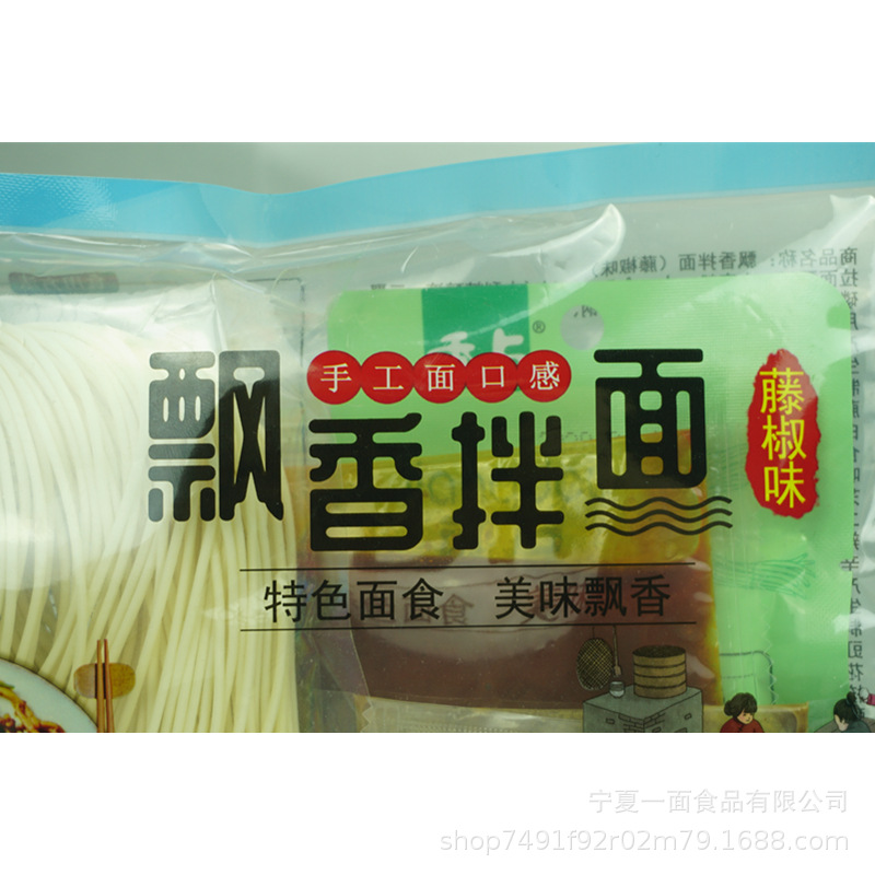 未命名6_副本