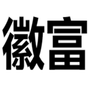 企业logo