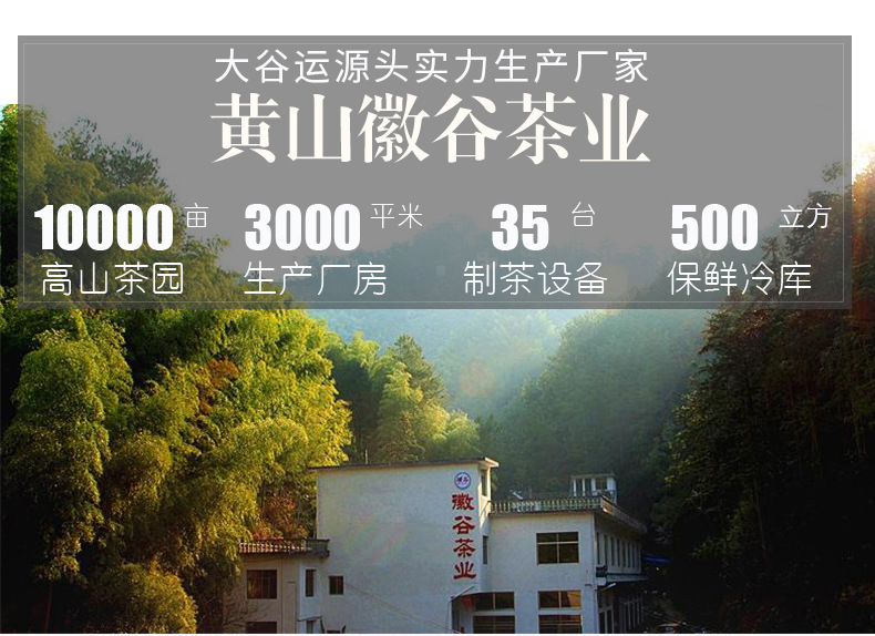 详情页1_01