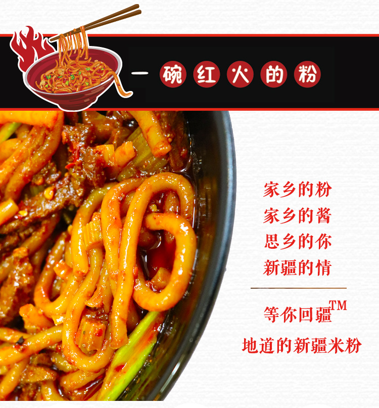 详情15.jpg