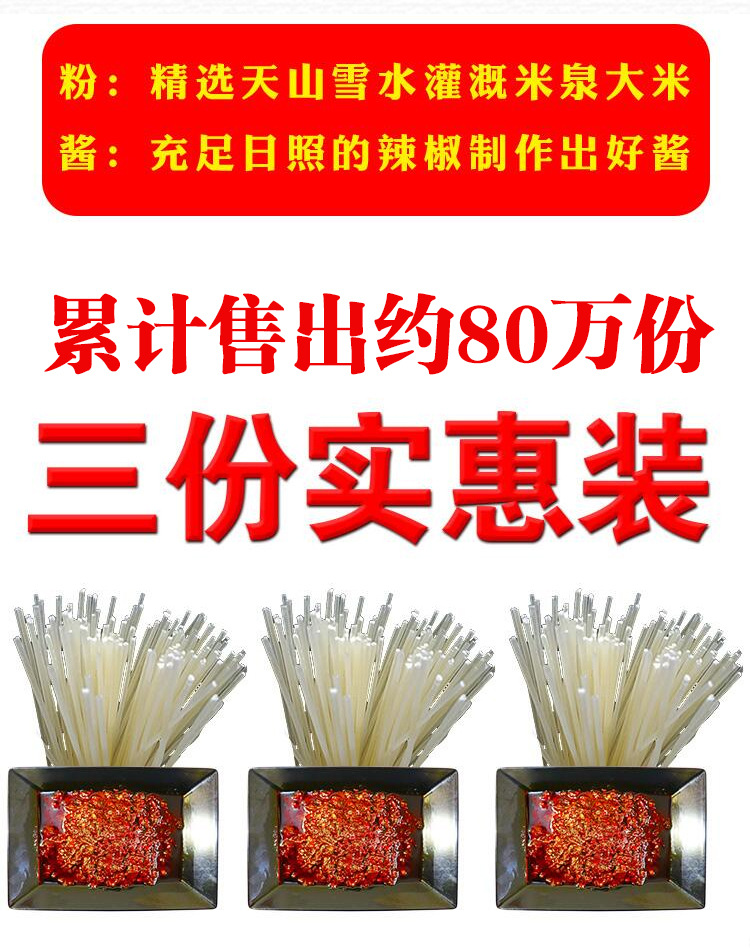 详情17.jpg