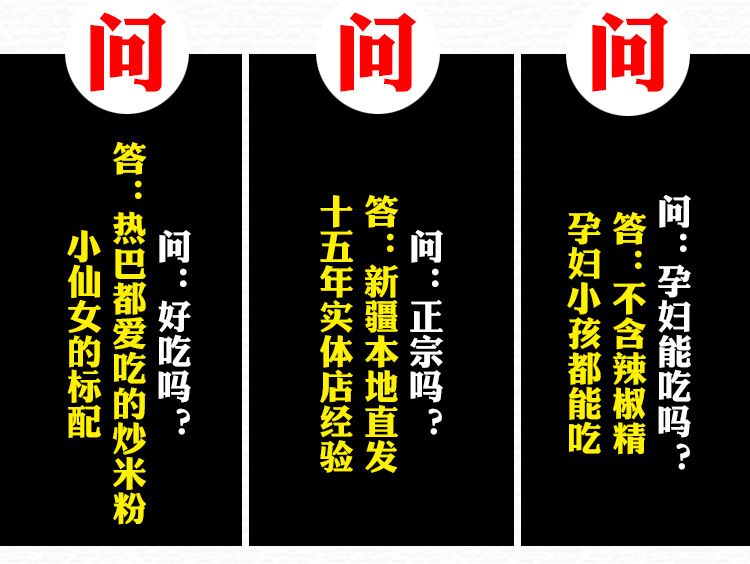 详情16.jpg