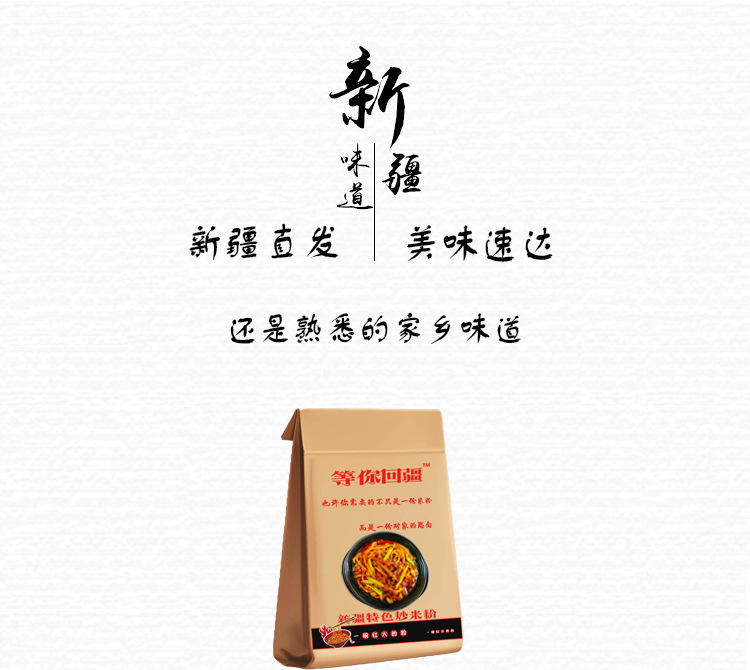 详情1.jpg