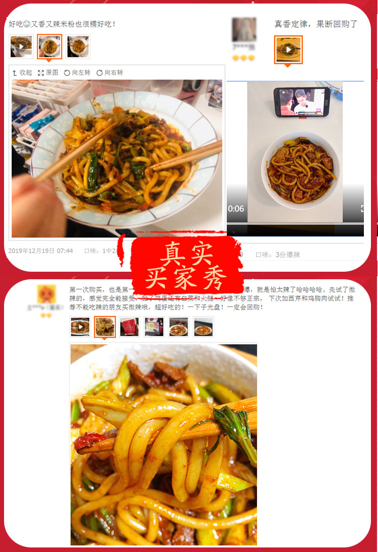 详情6.jpg