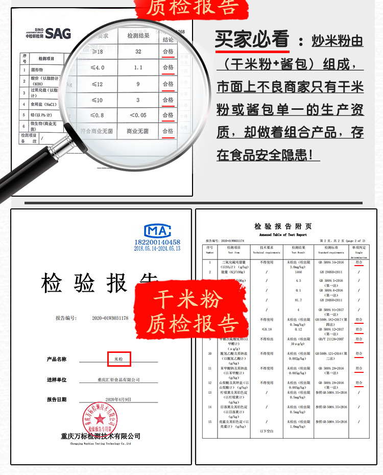 详情9.jpg