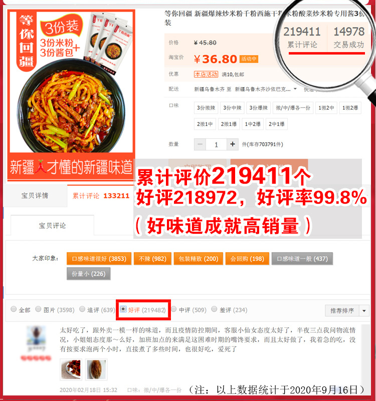 详情5.jpg