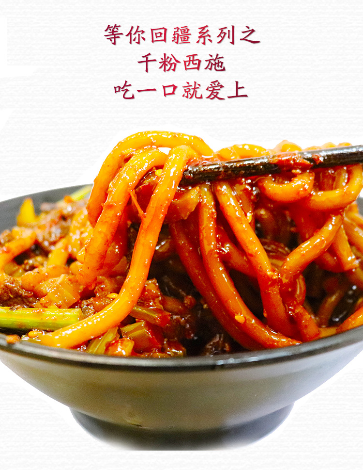 详情10.jpg