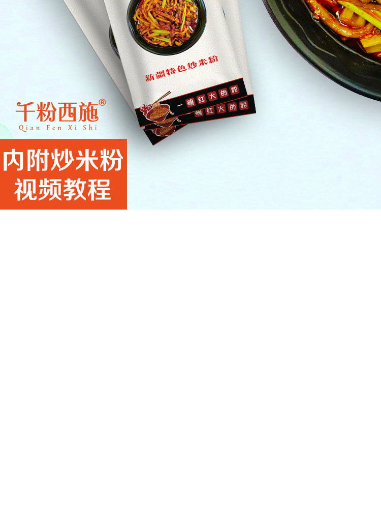 详情2.jpg