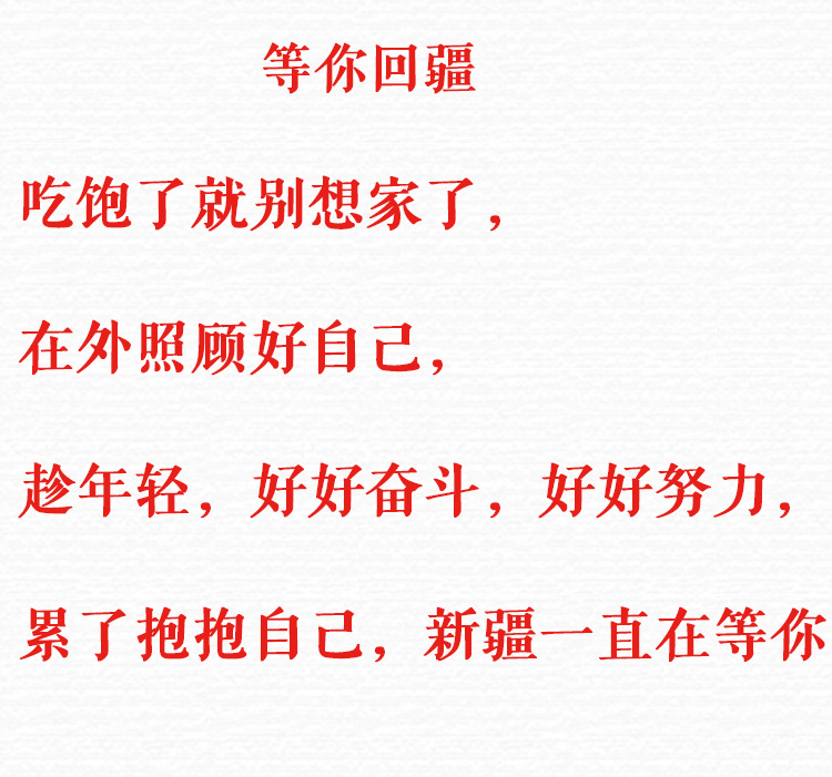 详情13.jpg