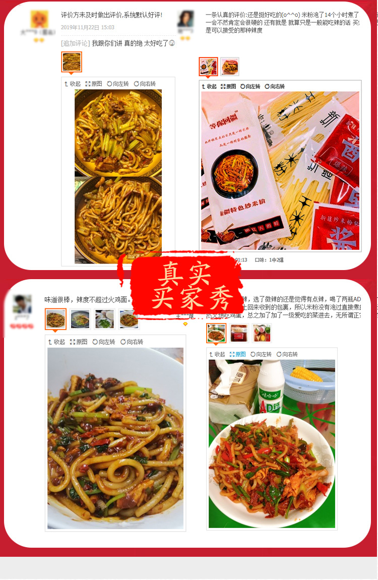 详情7.jpg