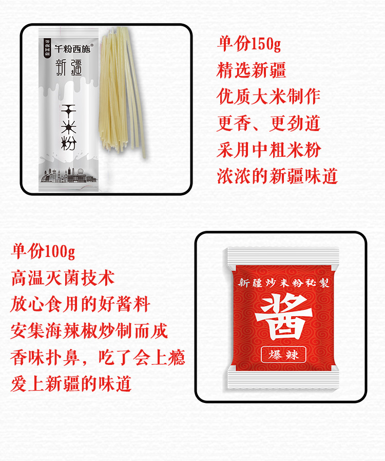 详情14.jpg