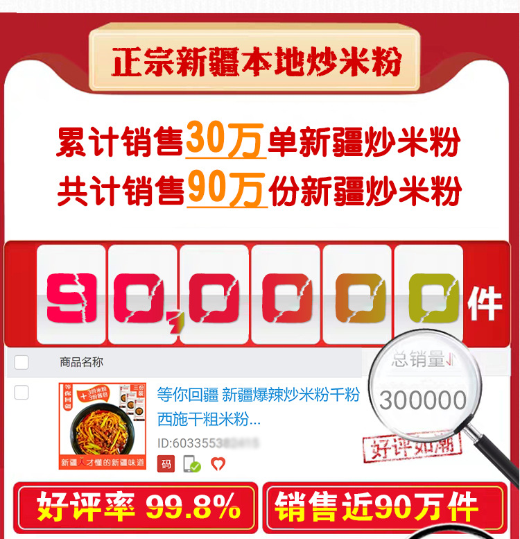 详情4.jpg