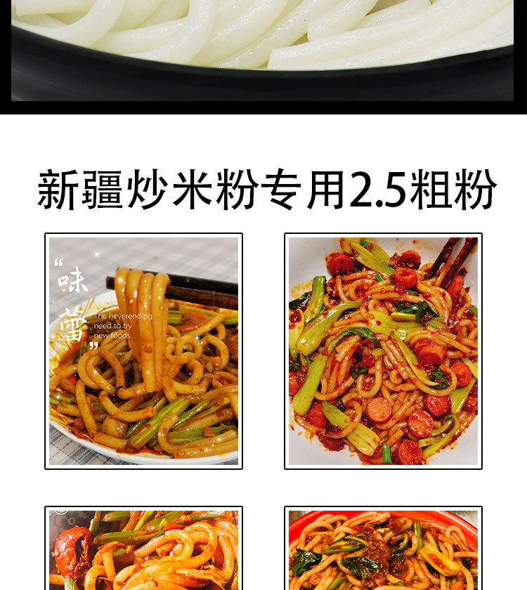 详情4.jpg