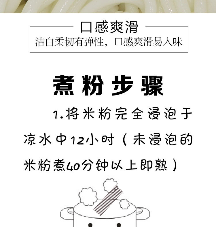 详情11.jpg
