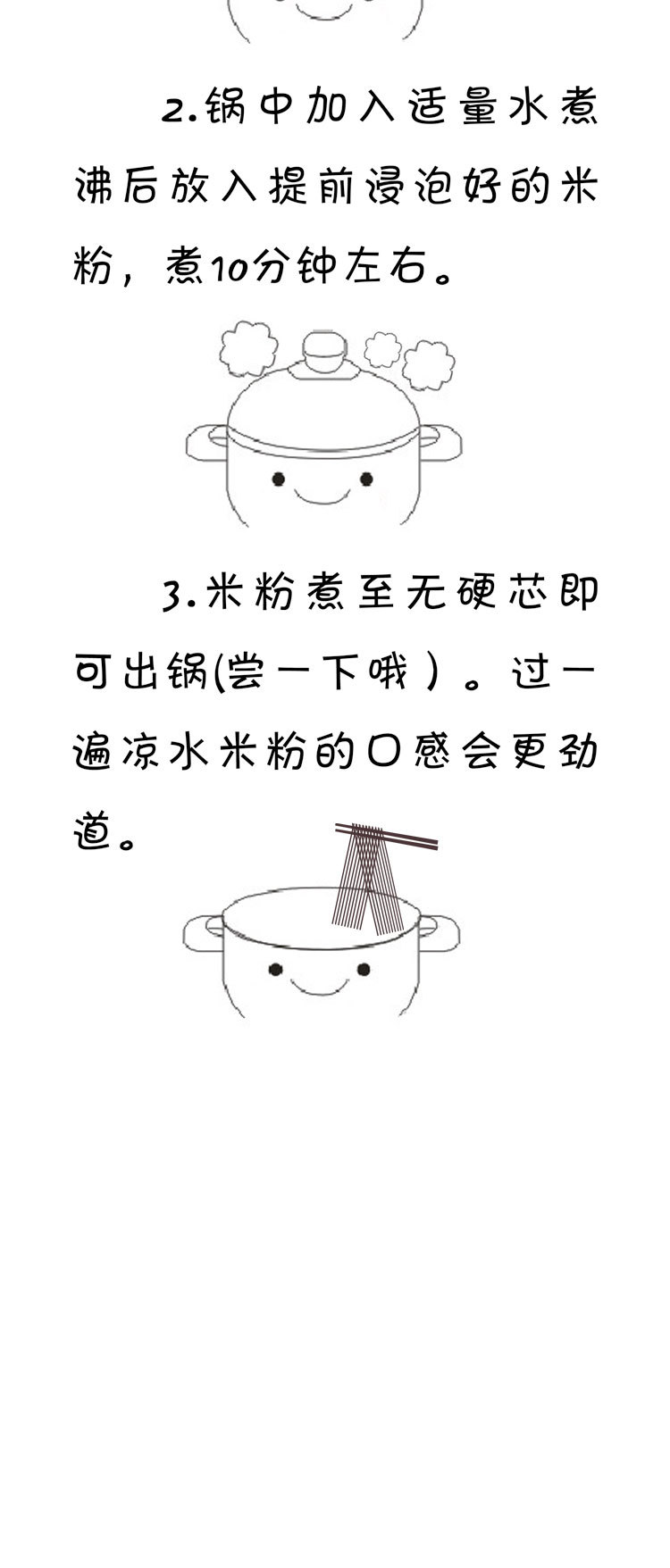 详情2.jpg