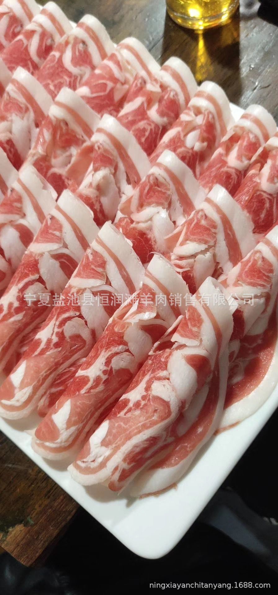 QQ图片20190511174545