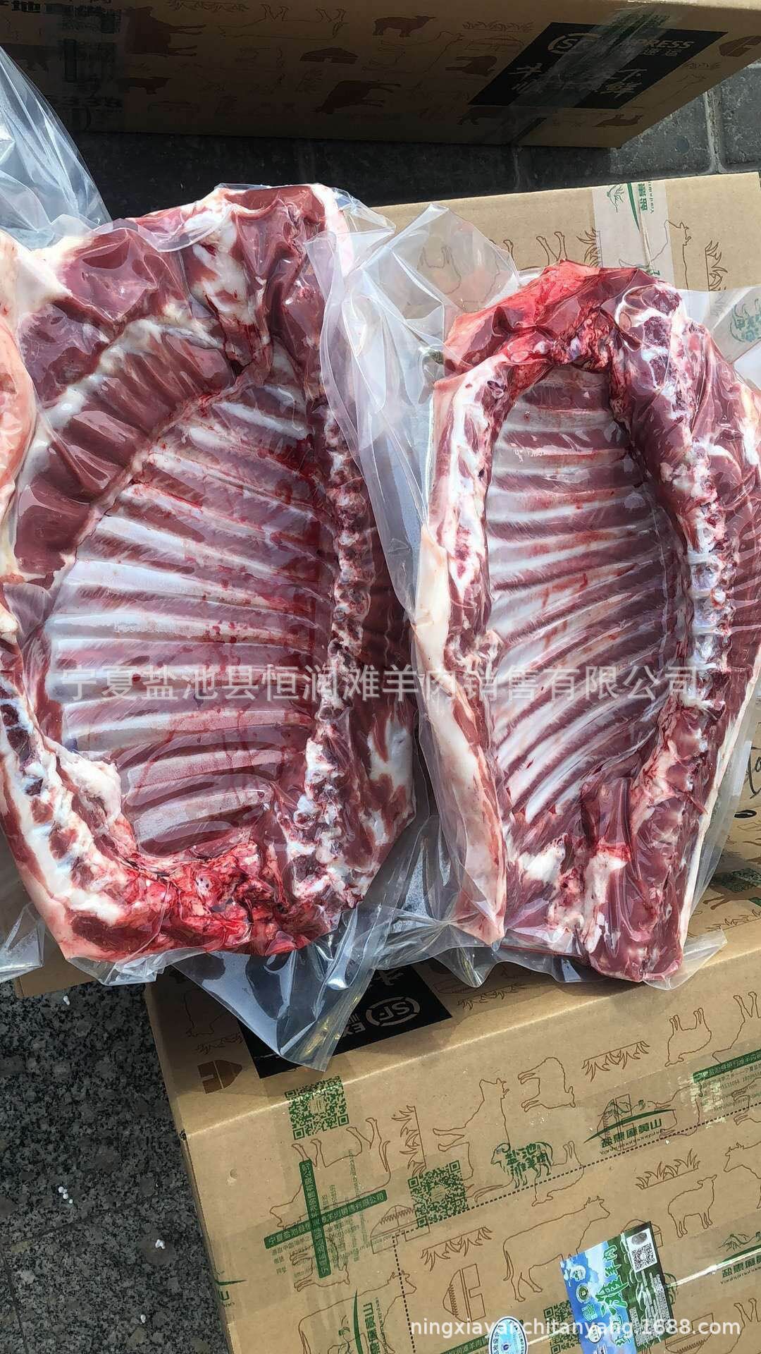QQ图片20190328093850