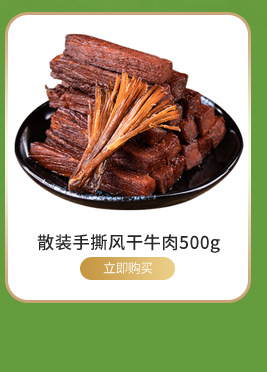 关联营销11_07
