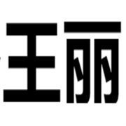企业logo