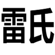 企业logo