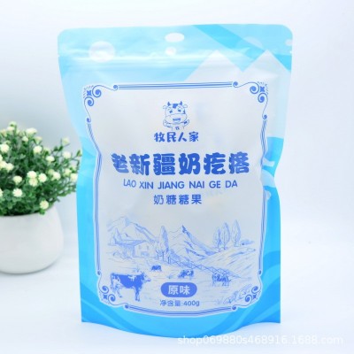 疆晟缘老新疆奶疙瘩新疆特产400克奶酪独立包装多种口味热巴同款