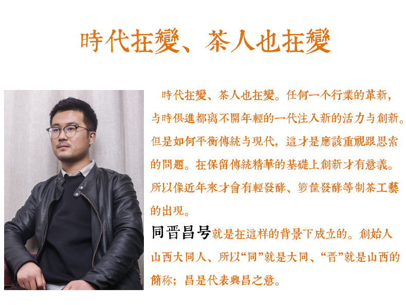 立方砖详情页_18.jpg