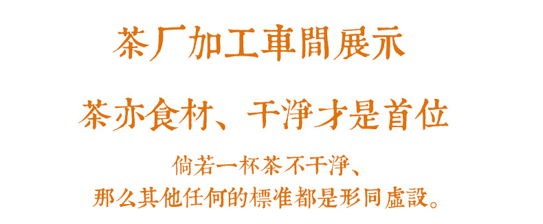 立方砖详情页_33.jpg