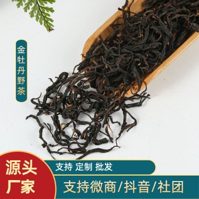 金牡丹红茶茶叶批发红茶散装袋装茶叶原产地供应商