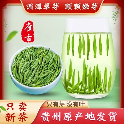 明前雀舌茶叶日照绿茶2022新茶散装批发贵州湄潭翠芽绿茶礼品代发