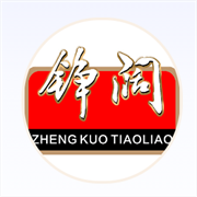 企业logo
