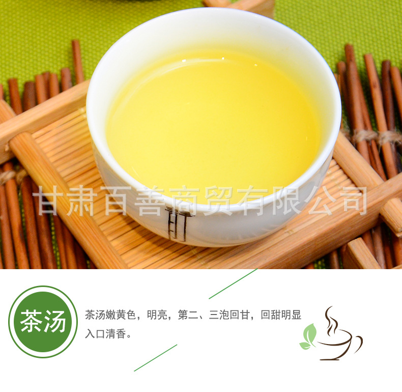 新品云南绿茶春尖_04.jpg