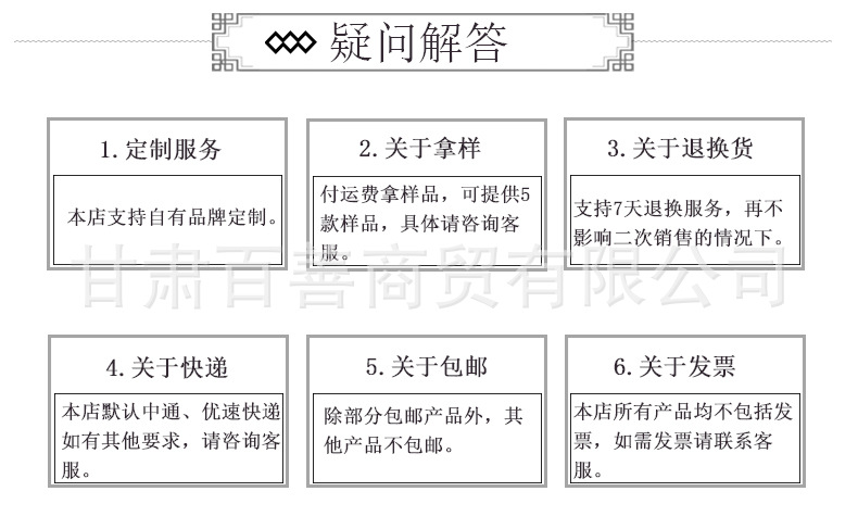 新品云南绿茶春尖_12.jpg